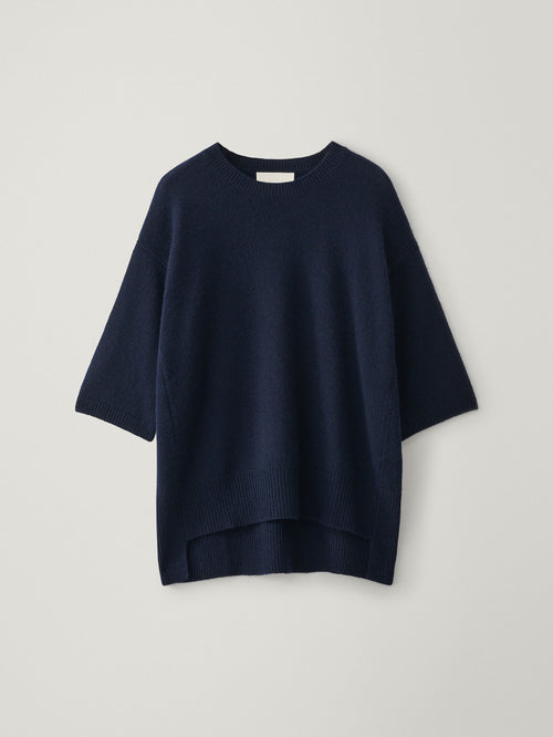 The Camille Sweater